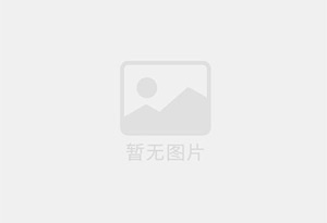 德山防水补漏公司的电话号码是多少？